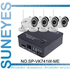 Best Price as low as $216.35 SunEyes SP-VK741W-ME  4CH Mini IP CCTV Camera NVR Kit with 4 Pcs Wireless Wifi Mini IR Outdoor IP Camera 720P HD with Free P2P