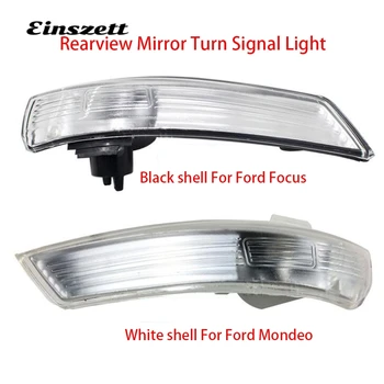 

Car Rear View Mirror Turn Signal Flasher Light Lamp For Ford Focus 2012-2017 For Mondeo 2008-2012 8M51-13B382-AA 8M51-13B382-AA