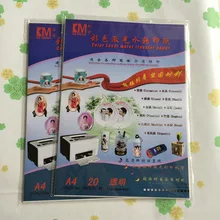 А4 Размер(20 шт./лот) А4 прозрачная водная Наклейка бумага в лазерном принтере