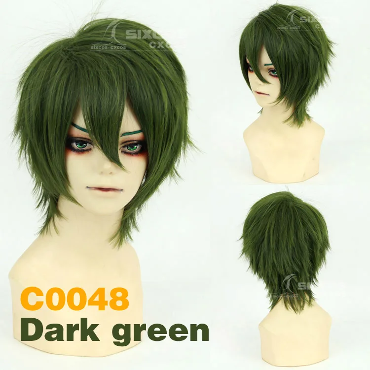c0048