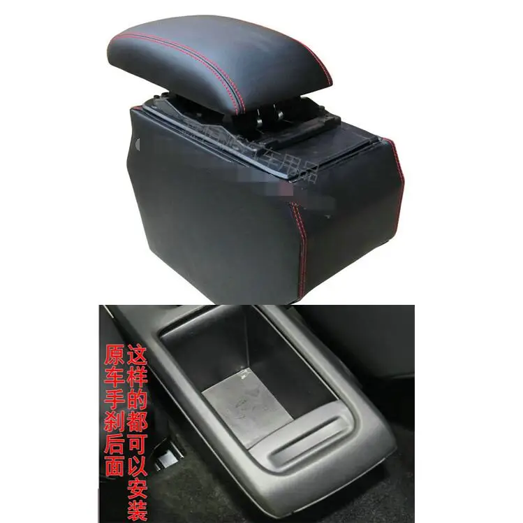 

car-styling case For PEUGEOT 2008 2014 2015 2016 Special Purpose Vehicle central armrest armrest storage box Car styling