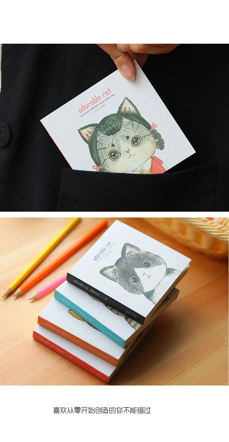 MIRUI Творческий канцелярские граффити милый кот Примечания карман тетрадь квадратный книга