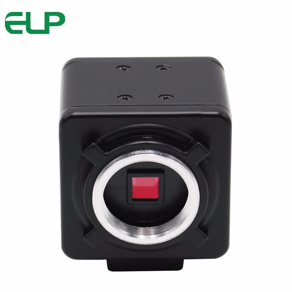 No lens 2megapixel Video CMOS USB Webcam 1920*1080 H.264 30fps AR0330 for Windows Linux android Mac