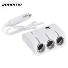 VEHEMO DC 12/24 В ABS салона автомобиля автомобильного прикуривателя Мощность адаптер телефон Зарядное устройство Автомобильный адаптер для зарядного устройства Зарядное устройство автомобиля