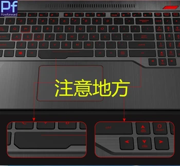 

For Asus ROG FX63VD ROG STRIX GL503VD GL503VS GL503VM GL503 Fx63 FX503VD FX63VD7700 15.6 inch laptop keyboard cover protector