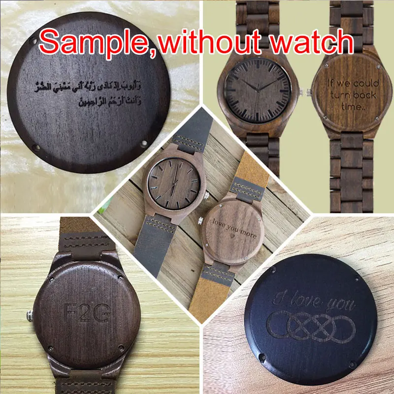 customize-wood-watch--6