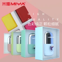 MIYA solid watercolor paint set 18 color solid pigment tool portable hand-painted Child student water color art supplies