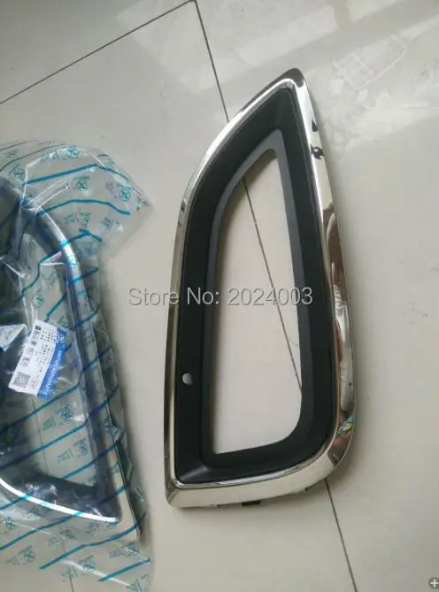 QQ20160720114712.jpg