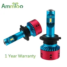 Ammtoo фар автомобиля H7 H4 H1 H11 9005 9006 12 V авто фары противотуманная фара COB лампы для автомобиля мотоцикла НДС работа дальнего света