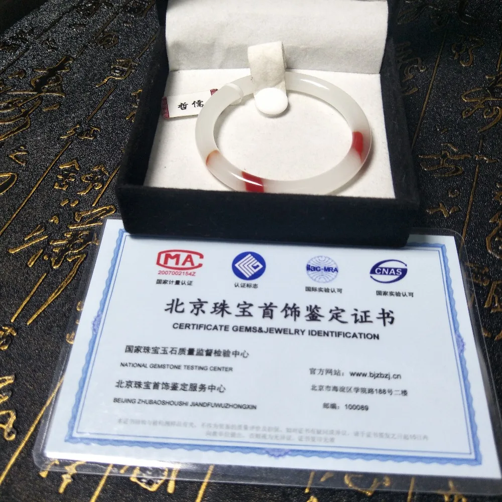 IMG20190408114629