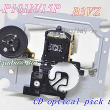 CD-проигрыватель компакт-дисков оптический дисковод SFP-101N SF-P101N/15PIN с шарик поворотный механизм SFP-101N/SFP101N(DA11-15P/DA11B3VZ