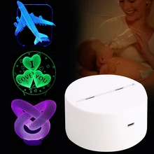 Держатель лампы световая база современный романтический 3D ночник Дисплей осветительный прибор домашний орнамент Белый ночник аксессуары