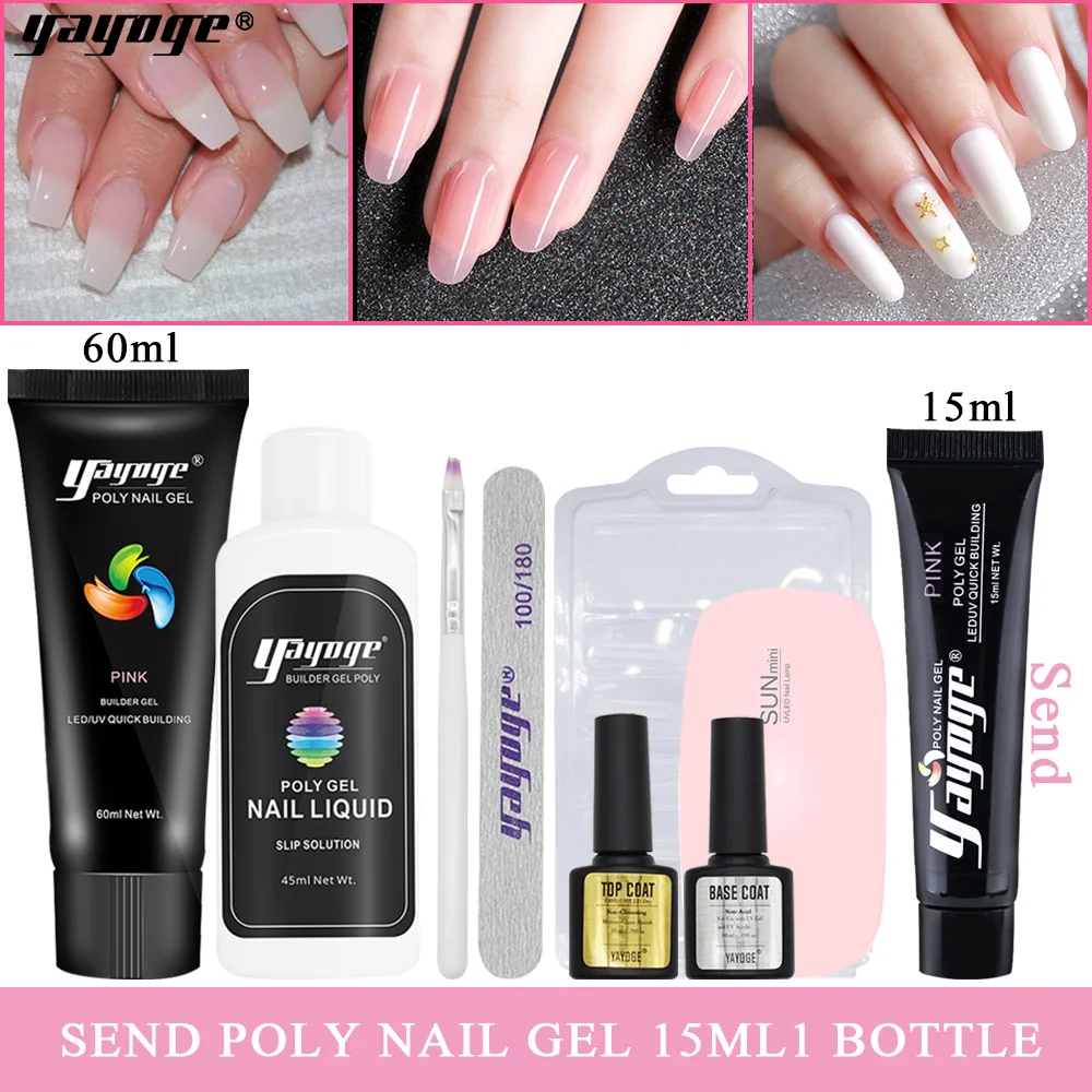 

Yayoge 9 pcs 60ML Poly Gel Sets Extension Nail Gel Polish LED UV Builder Gel For Varnish Mancicure Design Tips