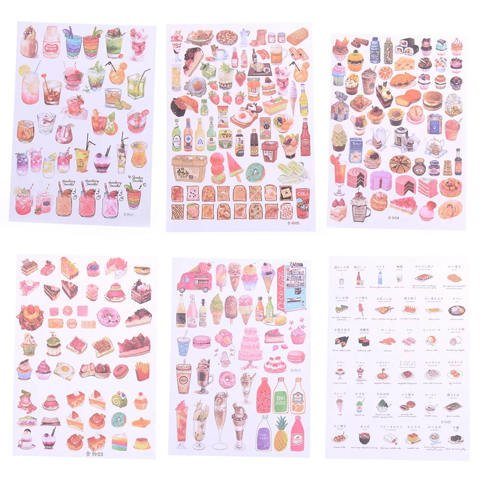 

2 Sheet Kawaii Mini Animal Plant Food Text Pvc Flakes Kids Decorative For Cards Stationery Transparent Korean Stickers Papers