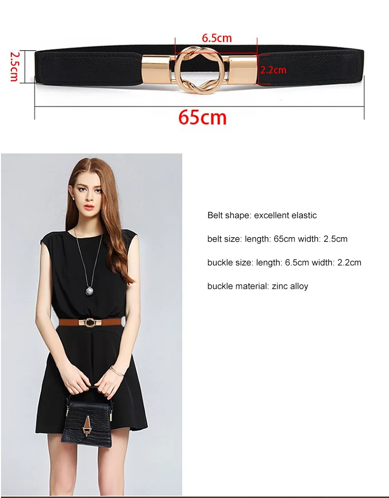 1 (2)Adjustable Women Belts Fashion PU 4 Colors Windbreaker Waist Band Thin Elastic Waist Belt Dress Apparel Accessories Hot Sale