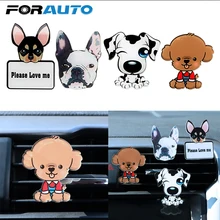 Автомобильный освежитель воздуха на выходе, милый щенок, собака, автомобиль-Стайлинг, украшение автомобиля, кондиционер на выходе, зажим, твердый аромат, авто Декор