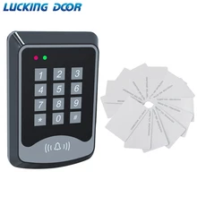 Free Shipping RFID Access Control System Device Machine 125Khz RFID Security Proximity Entry Door Lock 1000 user