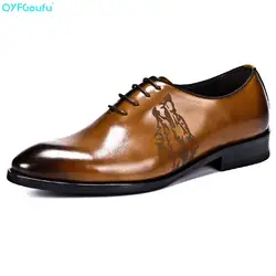 QYFCIOUFU/модные удобные мужские деловые туфли, роскошные модельные туфли из натуральной кожи, качественная деловая обувь из коровьей кожи на