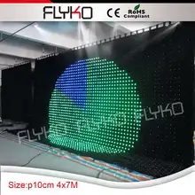 Светодиодный видео занавес играть полные Сексуальные Фильмы led сценический фон для вечерние мероприятия