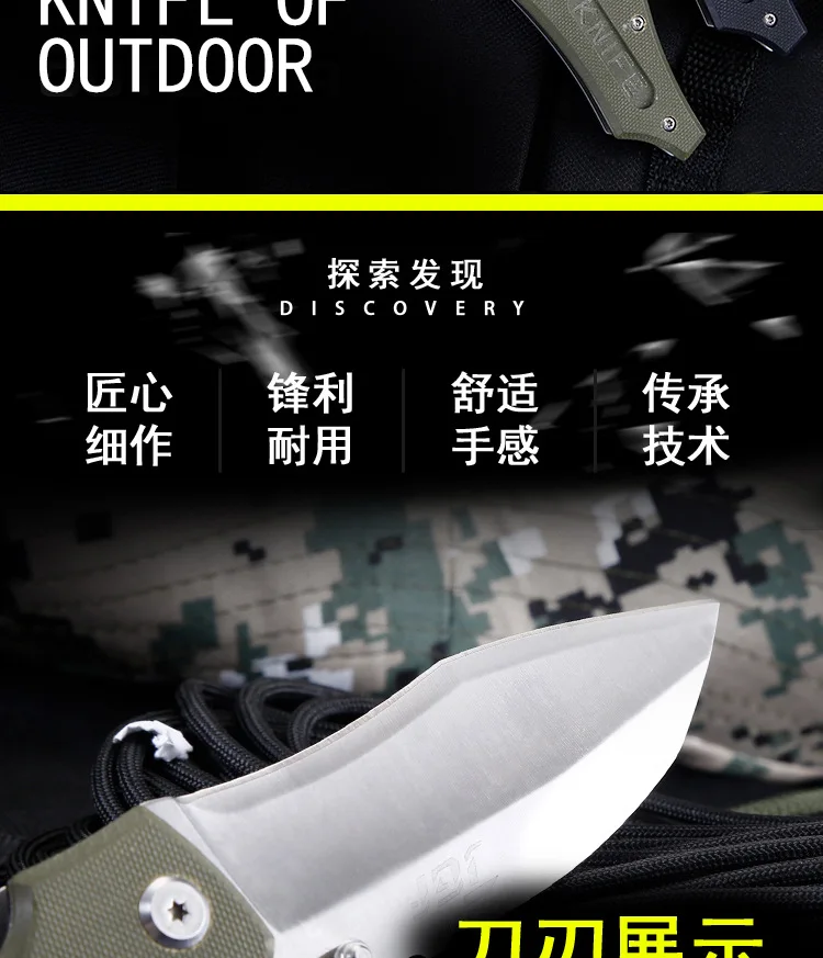 Складной нож G10 Ручка 56HRC шарикоподшипник для охоты коллекция выживания подарок EDC инструмент острые ножи