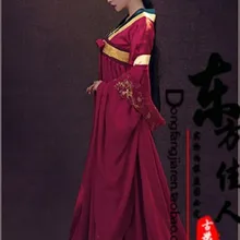 Yu Meng красный костюм Тан Высокая талия Ruqun костюм для выступлений придворная горничная фотография или ТВ игровой костюм для женщин