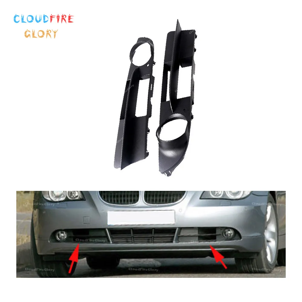 Front Bumper End Cover Lower Grille 1 Pair Carbon Fiber Front Bumper Grille Cover for E60 E61