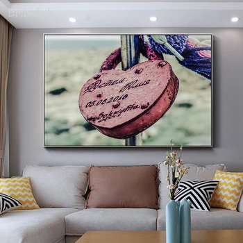

Embelish 1 Pieces HD Print On Canvas Paintings Pink Love Shape Lock Wall Art Posters For Living Room Home Decor Pictures Artwork