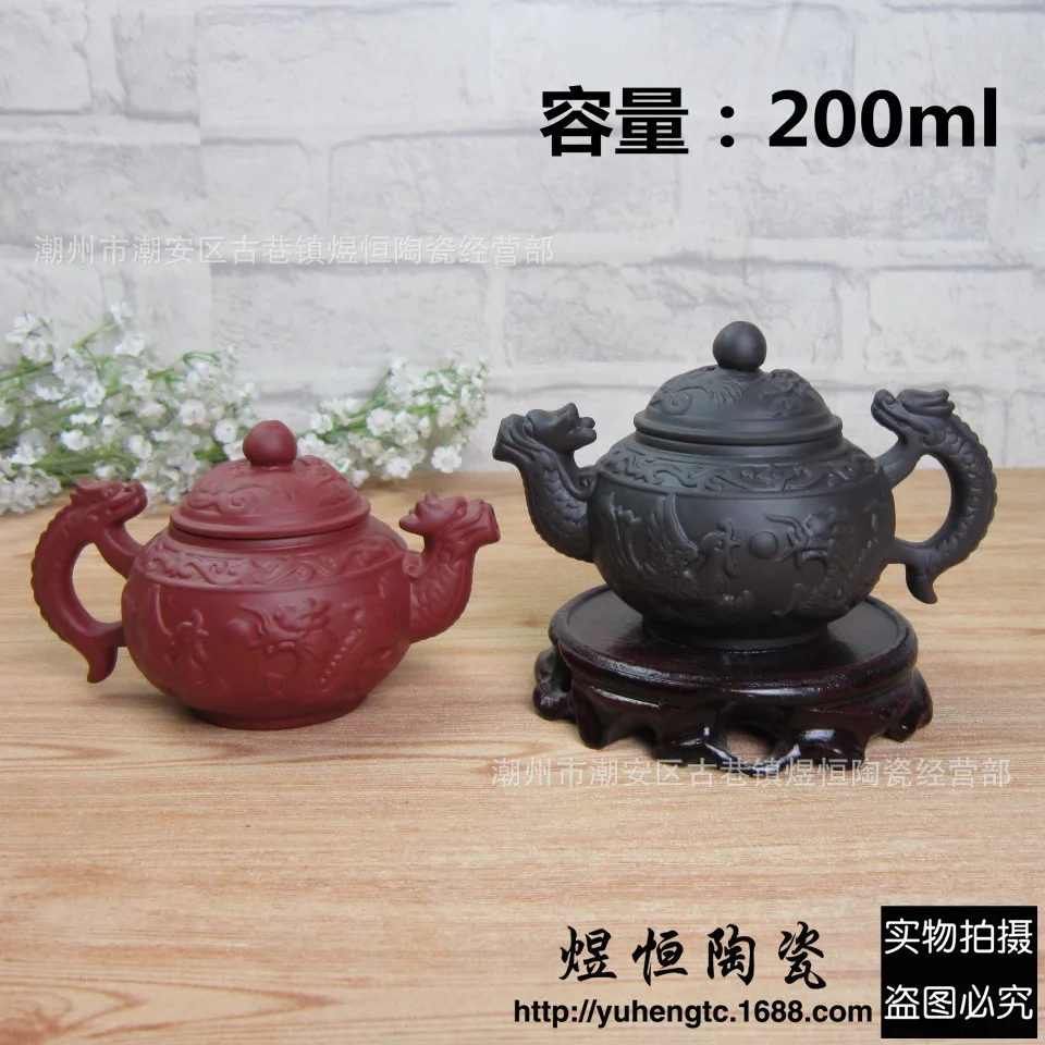 NEW Chinese Yixing purple clay Teapot Raditional dragon tea pot Handmade set kettle kung fu teapot | Дом и сад