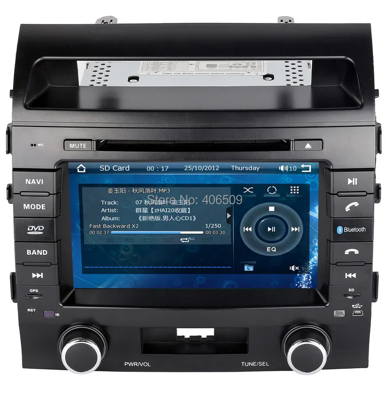 Excellent 8" Head Unit Car DVD Player for Toyota Land Cruiser LC200 2004-2013 with GPS Navigation Radio BT USB SD AUX Audio Stereo Nav 6