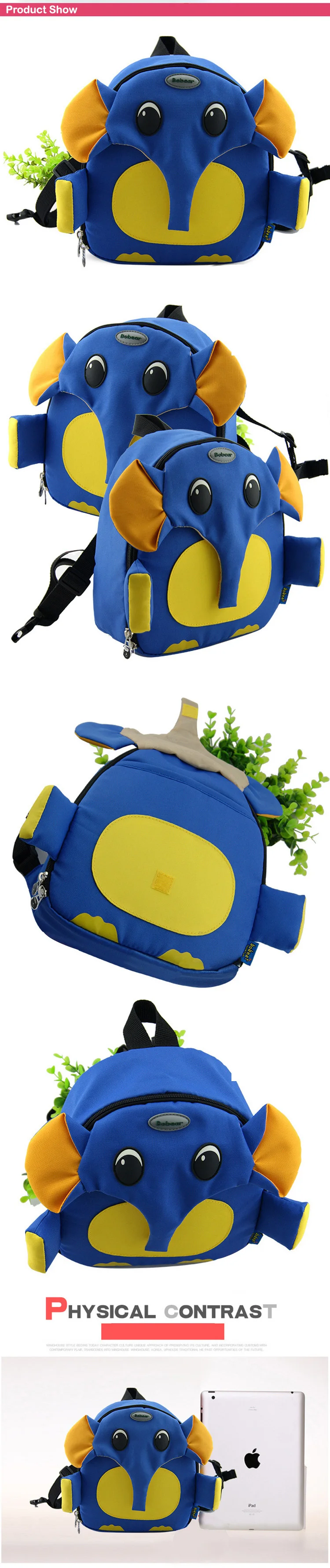Высокое качество 2019 brandChildren милые 3D Elephone рюкзак детский, школьная сумка для мальчиков и девочек с героями мультфильмов сумки дети Плюшевый
