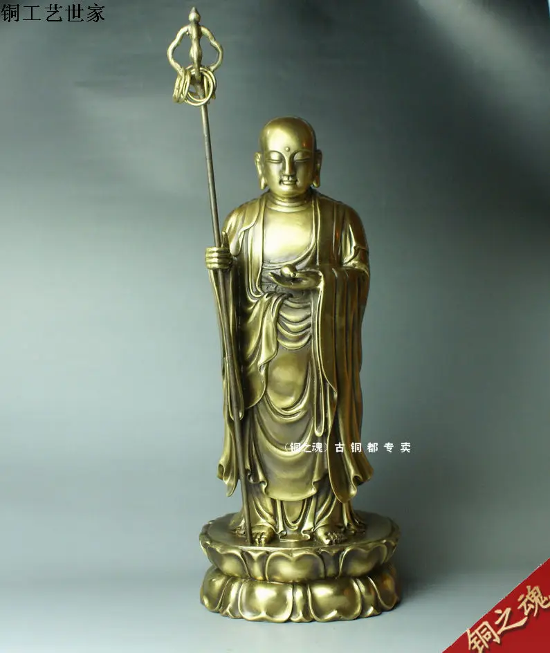 

Bronze Brass CHINESE crafts Bodhisattva copper bodhisattva ksitigarbha copper tools decoration bronze factory outlets