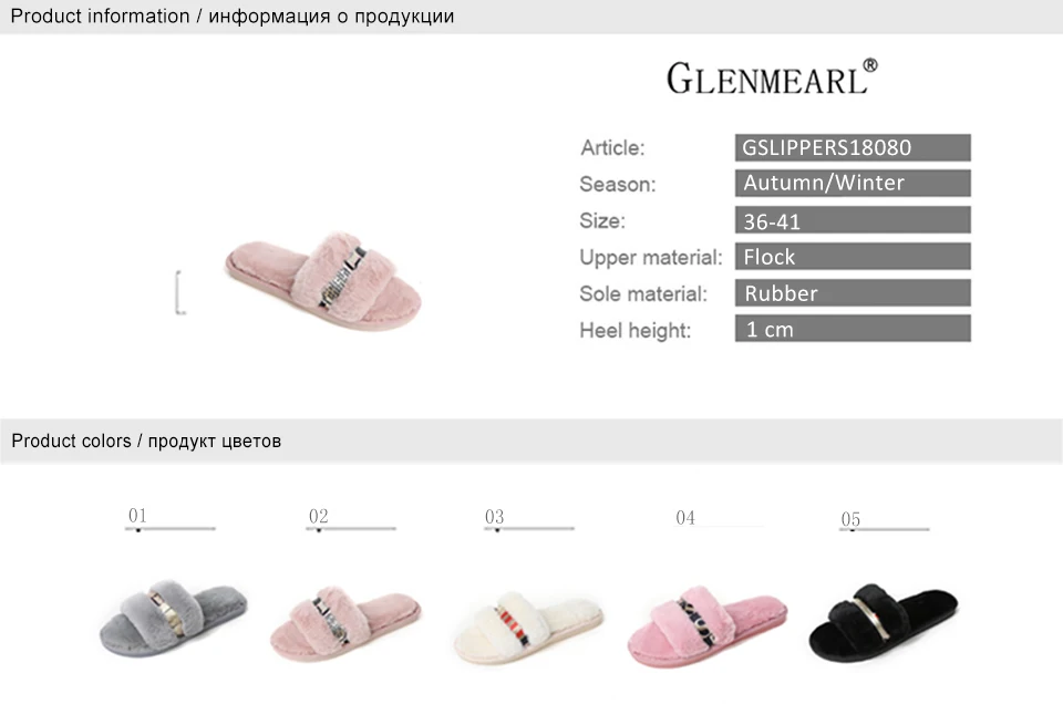 women shoes 5