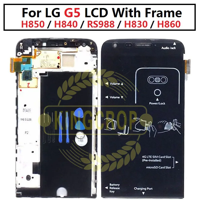 ЖК дисплей 5 3 дюйма для LG G5 H850 H840 RS988 сменный экран с рамкой SE сенсорный H830