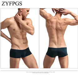 ZYFPGS 5 шт./партия однотонные мужские боксеры хлопковые дышащие мужские шорты Боксеры Шорты Нижнее белье Мужские высокое качество