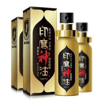 

1PCS Peni-s Enlargement Essential Oils Aphrodisiac Big Dick Increases Growth Orgasms Grows Cock Increase Pills Viagra Man