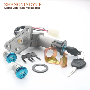 

Scooter Lock Set & 4 Plug Ignition Lock for BENERO Adventure 125 Retro 125