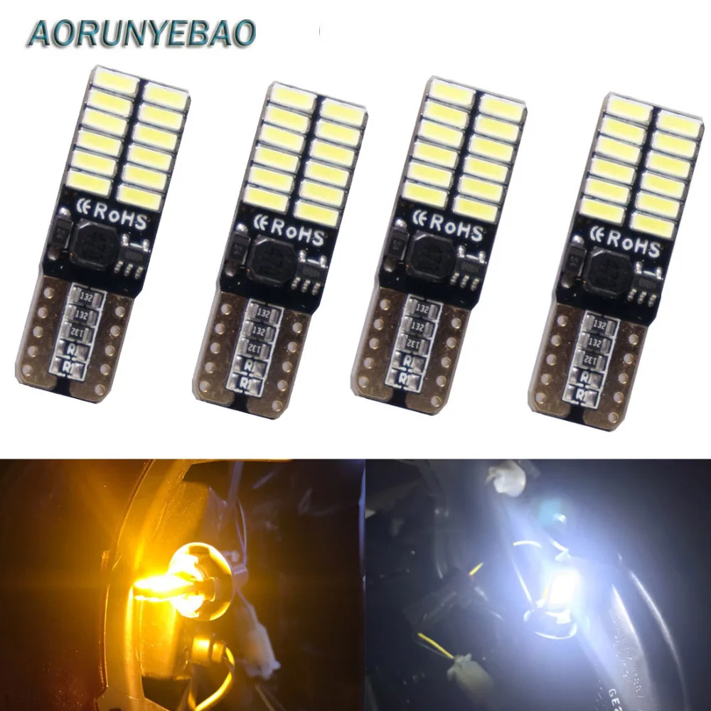 Автомобильный светодиодный фонарь AORUNYEBAO 4 шт. T10 194 W5W автомобильная лампа
