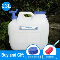 23L герметичная BPA бесплатно многоразовая пластиковая питьевая вода большой рот бутылка кувшин контейнер открытый авто аксессуары