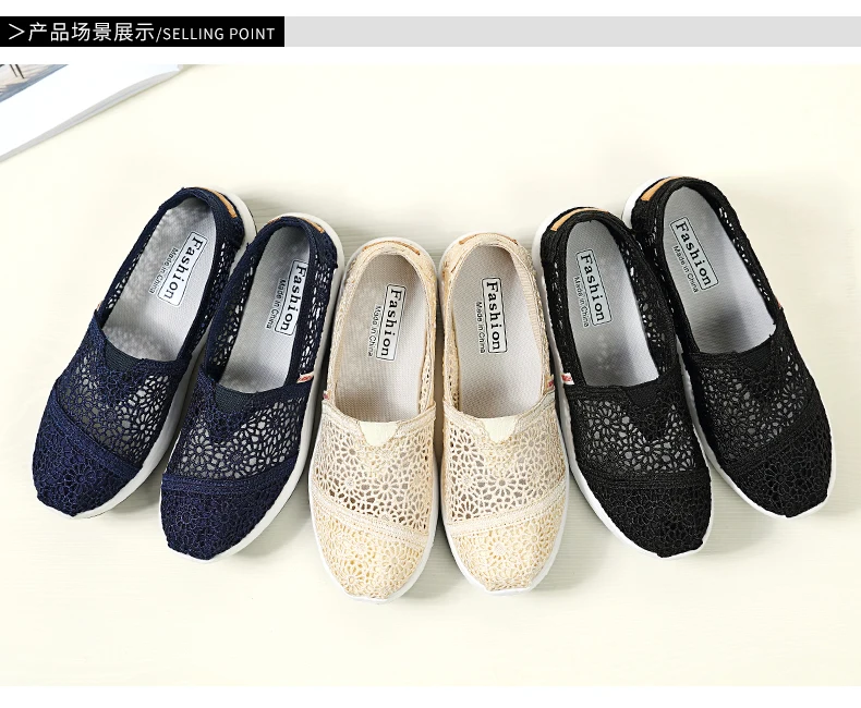 Women Flats Casual Shoes Light Weight Lace Hollow Out Thick Bottom Summer Spring Shoes Solid Color Lady Loafers Wedge Shoe 35-40