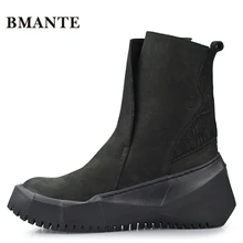 Мужские ботинки в байкерском стиле из натуральной коровьей замши; ботинки в уличном стиле; ботинки на платформе, увеличивающие рост; мужские туфли Харадзюку