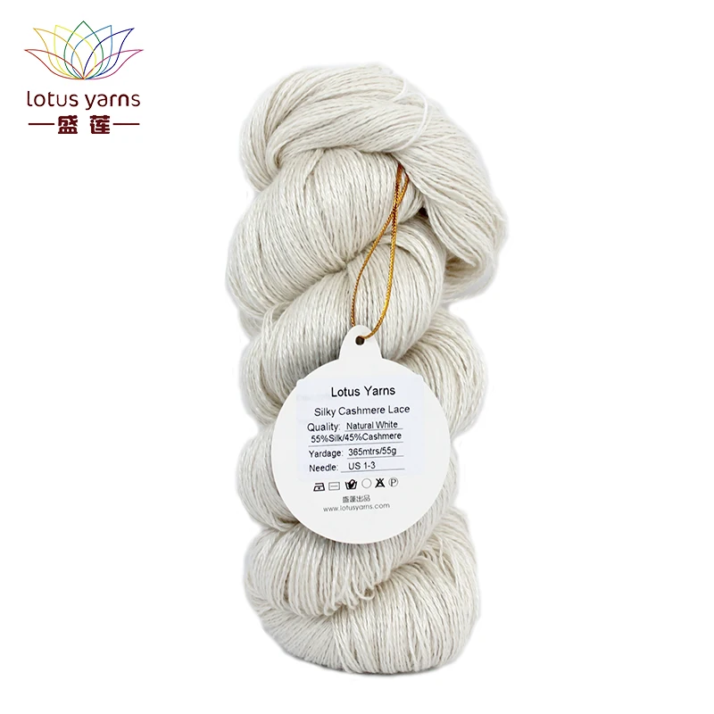 

Lotus Yarns Silky Cashmere Lace Yarn natural Silk Cashmere Fiber Blended undyed hand knitting DIY crochet