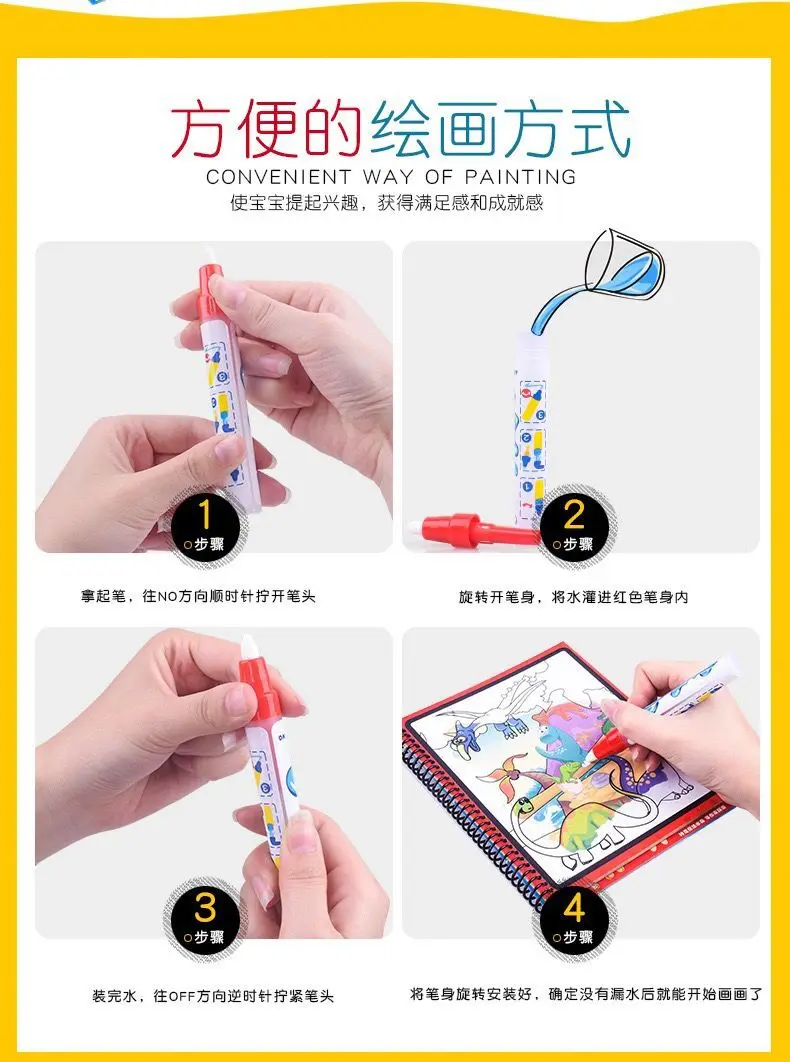 QQ20190312110257