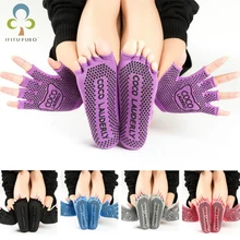 Женские носки для йоги+ перчатки набор Половина ног Нескользящие женские массажные спортивные носки половина пальцев хлопок теплые упражнения Бег шланг GYH