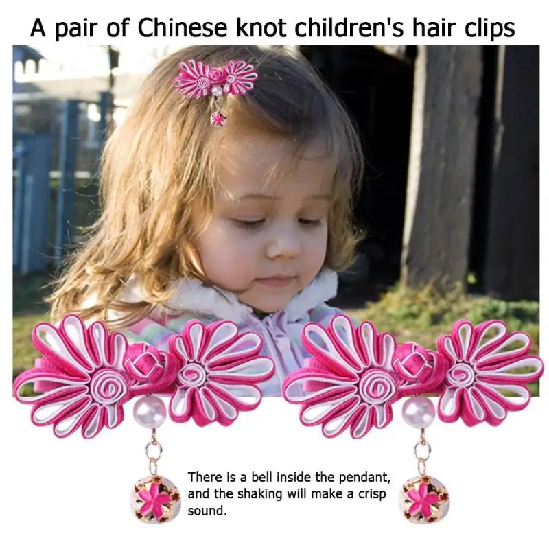2 шт. китайский Стиль заколки для волос для девочек милое платье принцессы с бантом, праздничные шпильки для волос