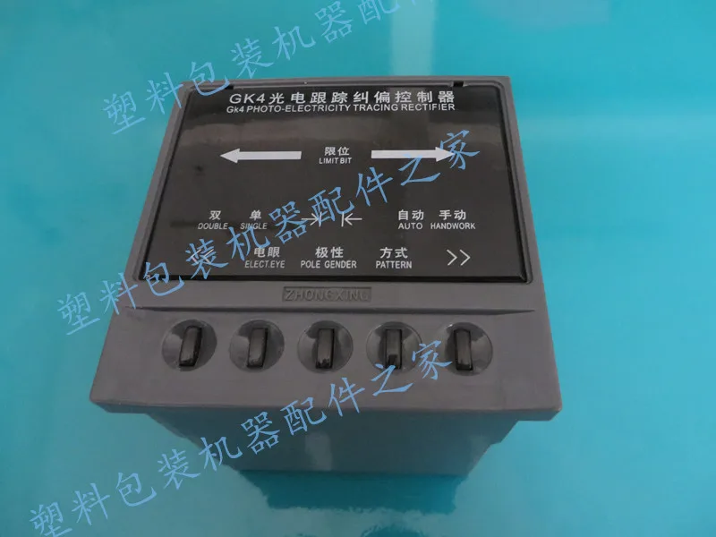 GK4 Photoelectric tracking correction action controller rectifier instrument/rectify printing machine rectification controller GK4 Photoelectric tracking correction action controller rectifier instrument/rectify printing machine rectification controller