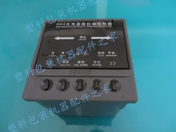 

GK4 Photoelectric tracking correction action controller rectifier instrument/rectify printing machine rectification controller
