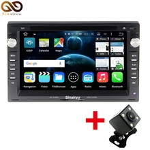 64-Bit CPU 2GB RAM Android 7.1.2 Car DVD Radio For VW Volkswagen Golf 4 Passat B5 Mk4 Mk5 Polo T4 GPS Navigation Audio PC Unit