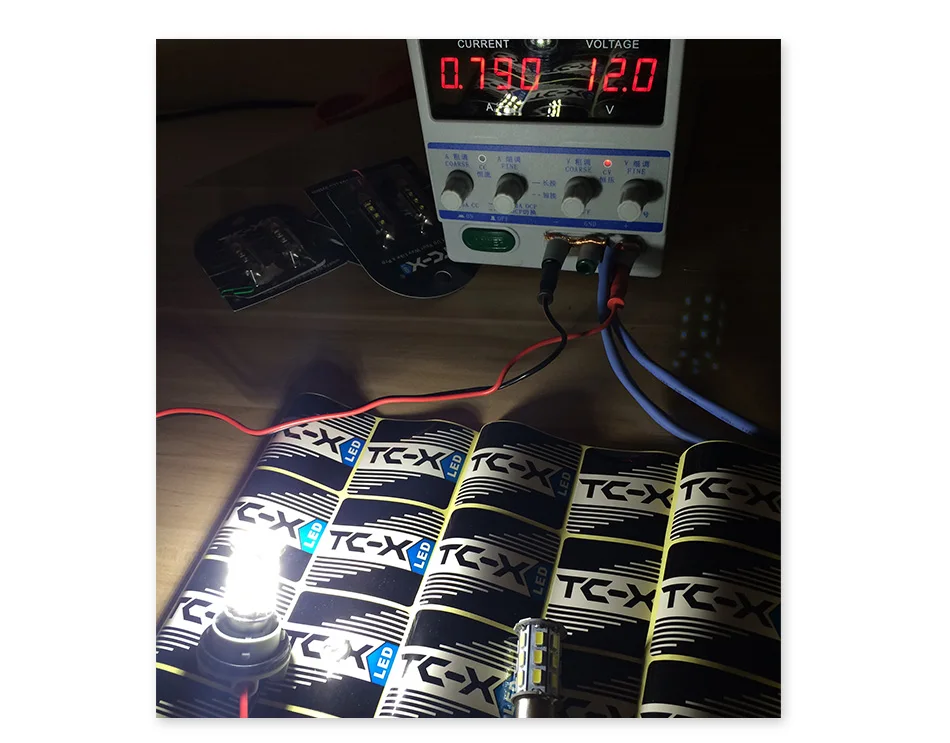 Real output wattage