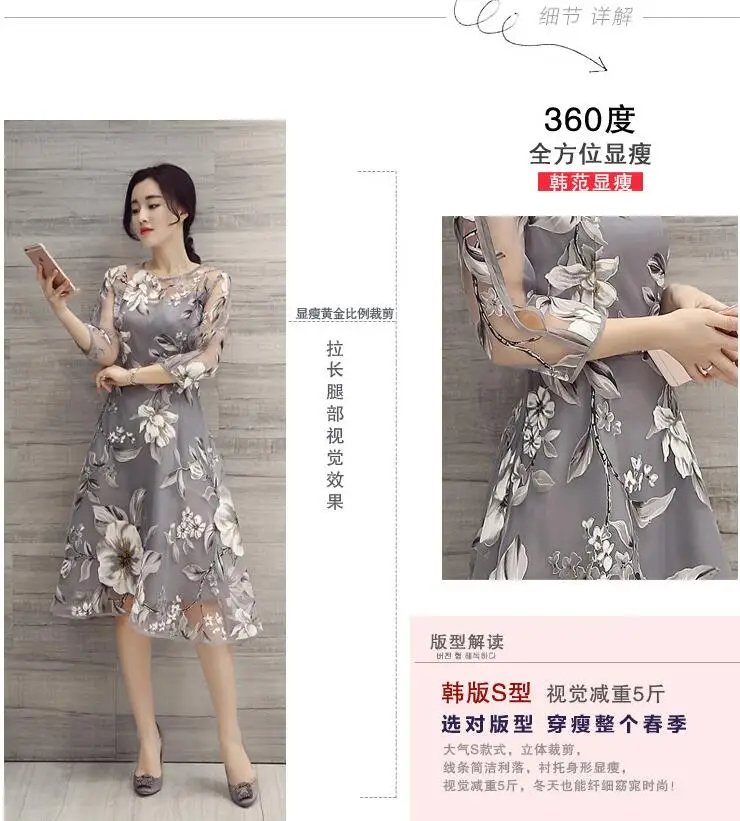 QQ20180116120454