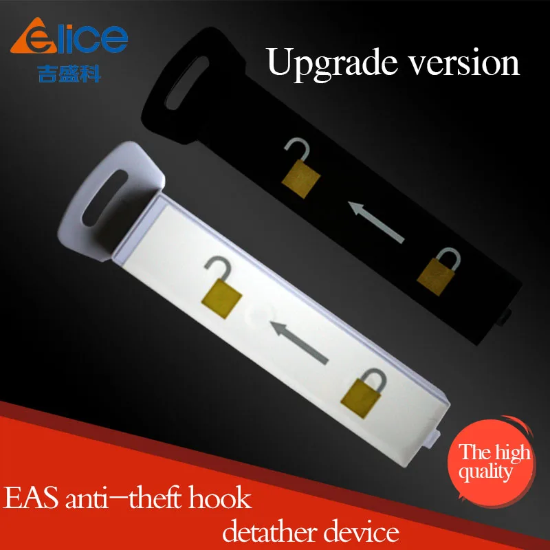 S3 Handkey Eas Magnaetic Display Hook Detacher Key for Security Stop Lock security tag accessory key detacher security tag deactivator